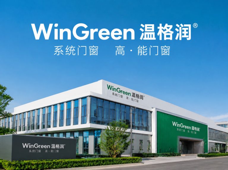 闵行区让建筑少耗能 更舒适